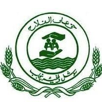 Social Welfare Department (SWD) - Punjab